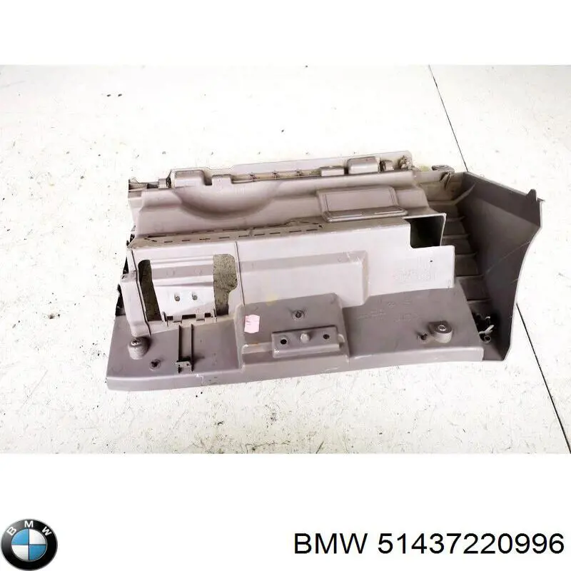  BMW 51437220996 ціна, від 8.87 USD