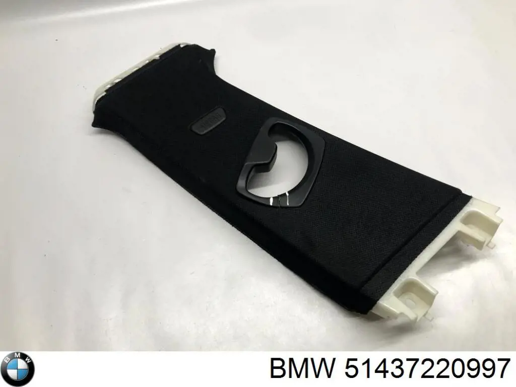  BMW 7220997 ціна, від 11.40 USD