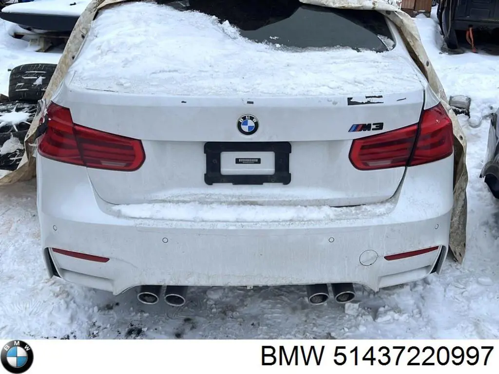 Купити 7220997 BMW 