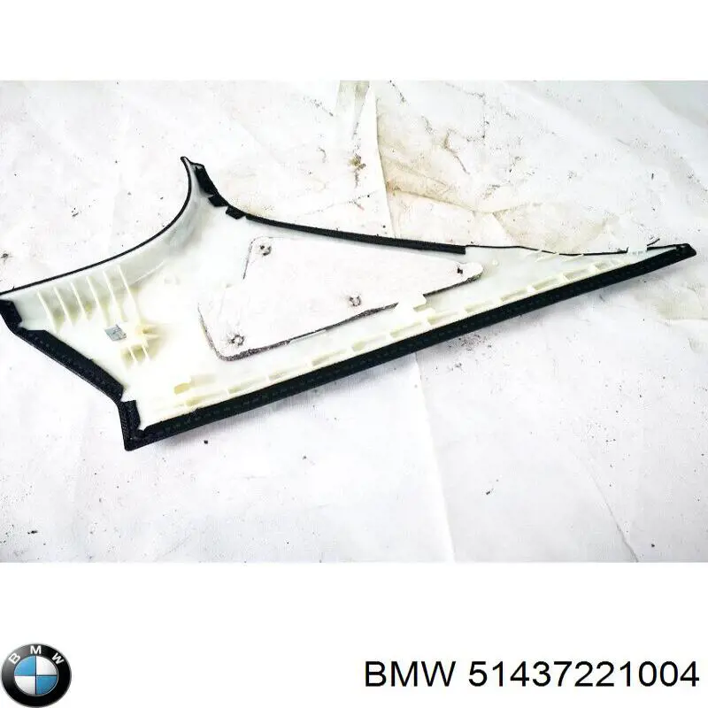Купити 51437221004 BMW 
