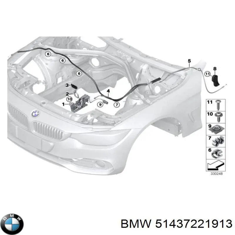  BMW 51437221913 ціна, від 5.62 USD