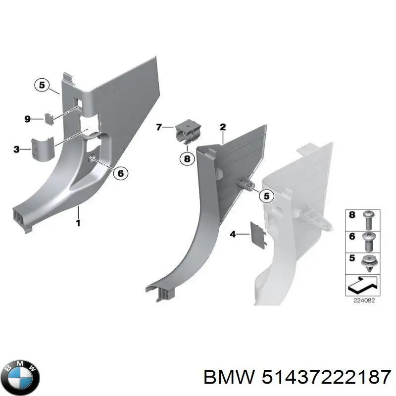 Купити 51437222187 BMW Обшивка стійки кузова внутрішня, передня ліва