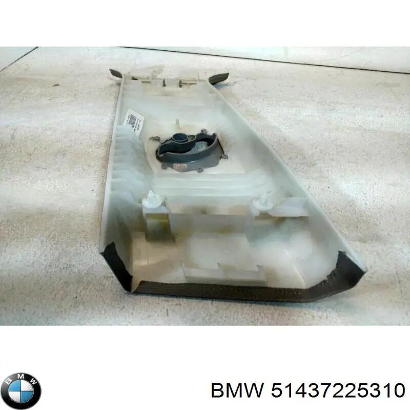 BMW 51437225310 ціна, від 9.88 USD