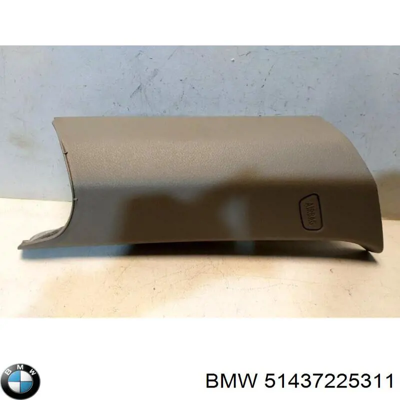  BMW 51437225311 ціна, від 5.04 USD