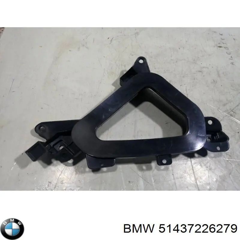  BMW 51437226279 ціна, від 8.84 USD