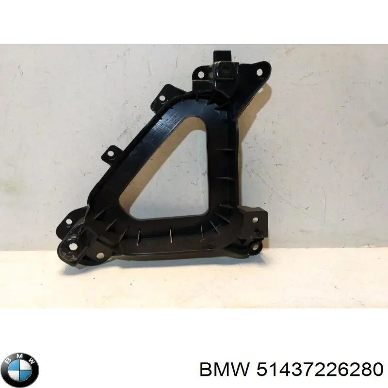  BMW 7226280 ціна, від 6.47 USD