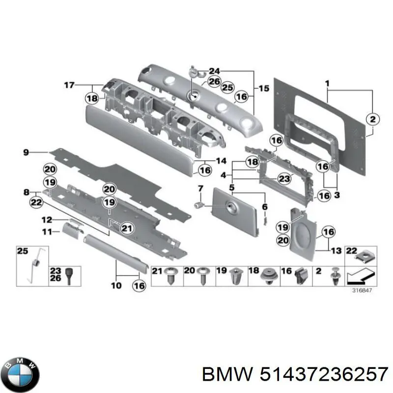  BMW 51437236257 ціна, від 291.84 USD