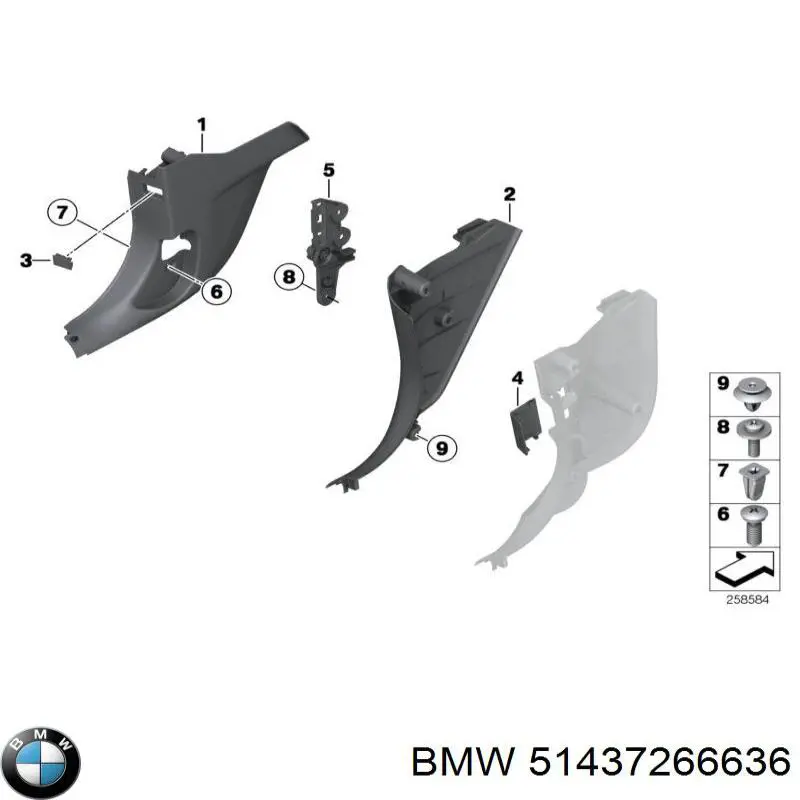 Обшивка стійки кузова внутрішня, передня права BMW 51437266636 ціна, від 3.80 USD