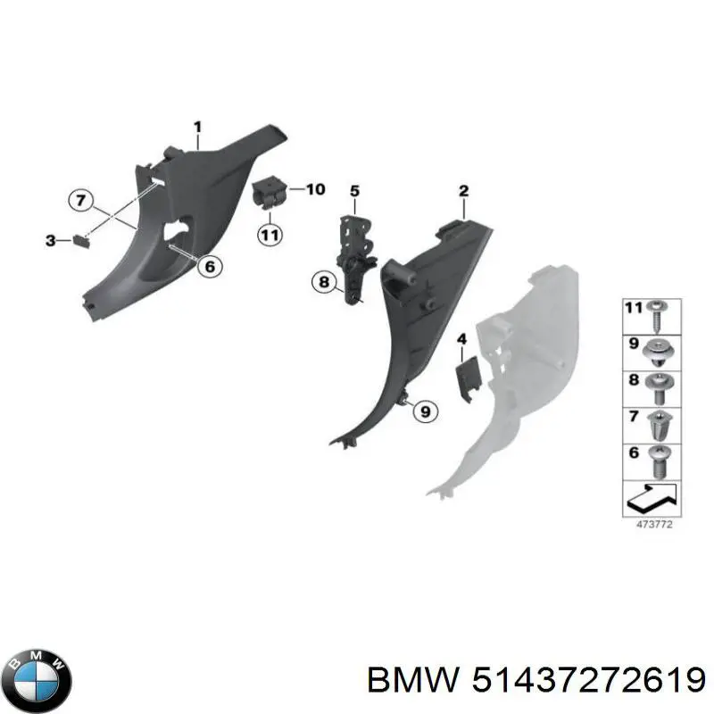  BMW 51437272619 ціна, від 6.42 USD