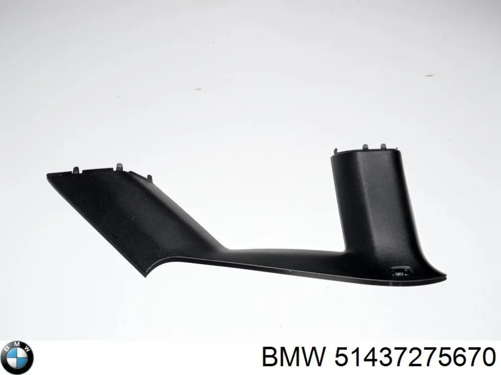  BMW 51437275670 ціна, від 13.74 USD