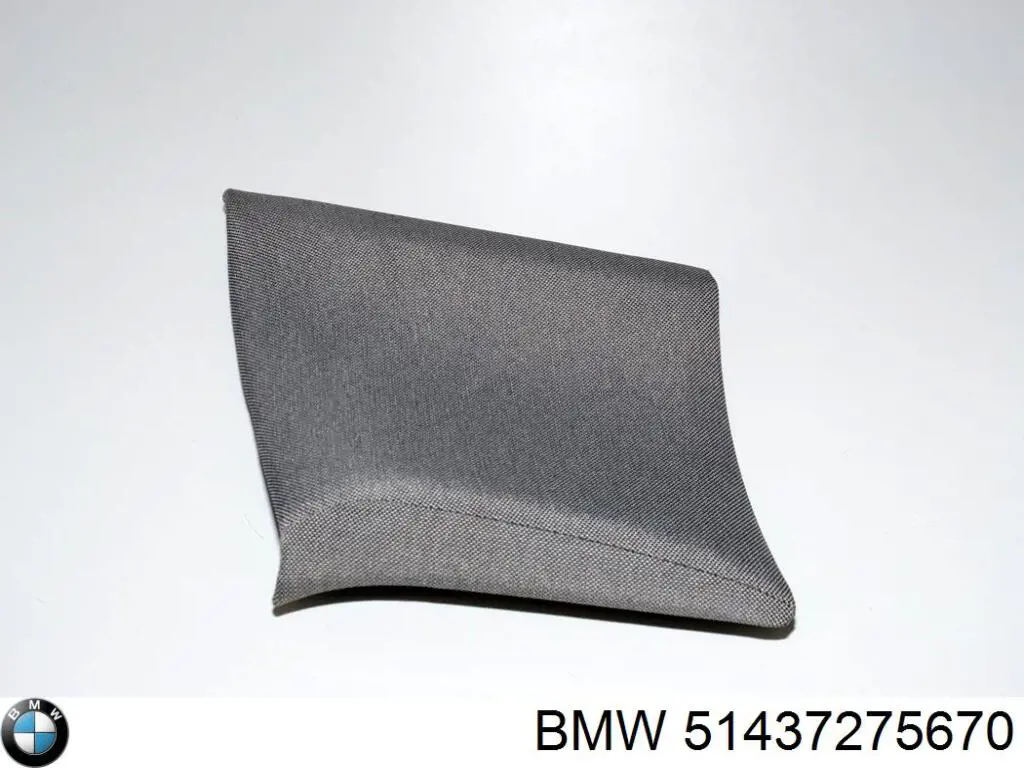 Купити 51437275670 BMW 