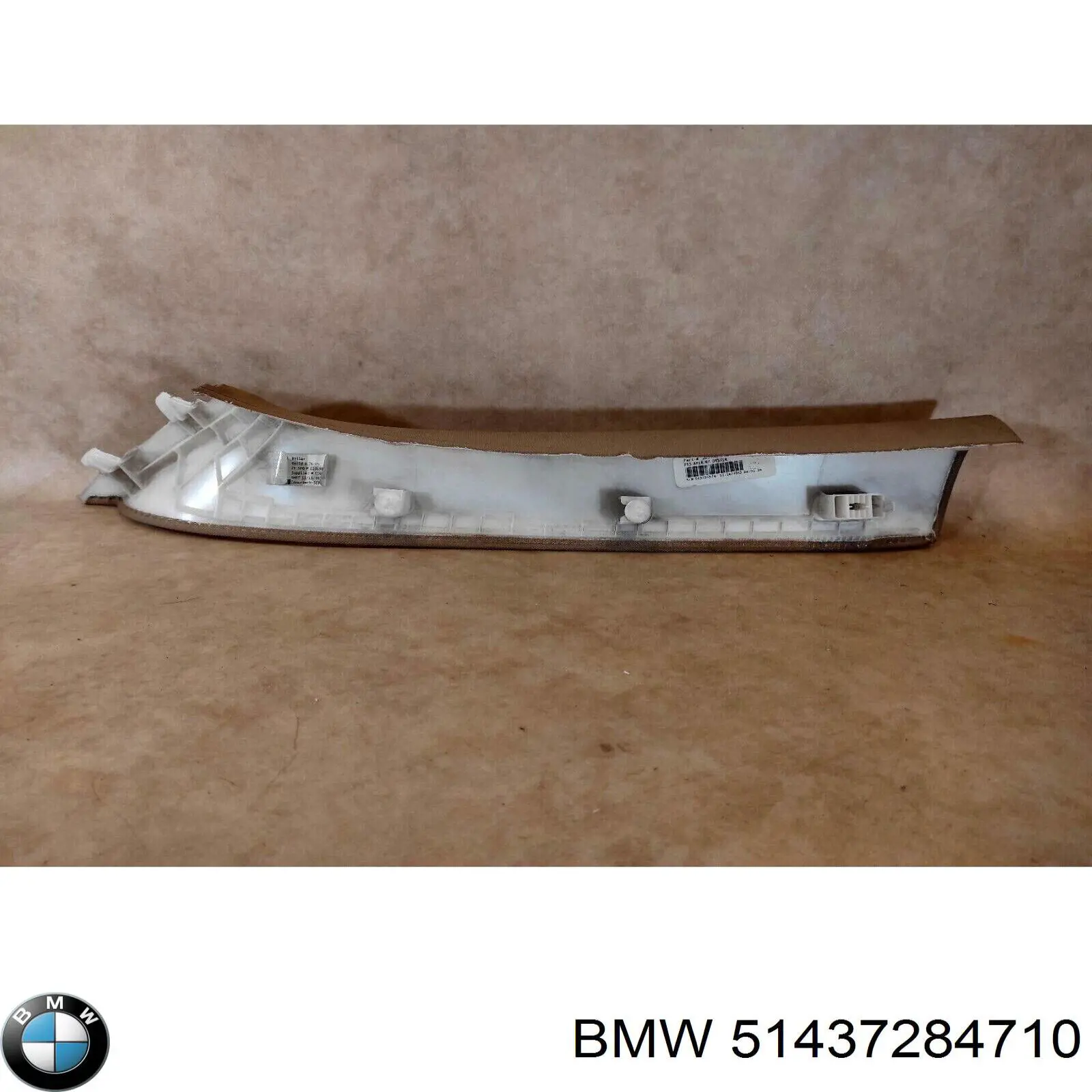 Купити 51437284710 BMW 