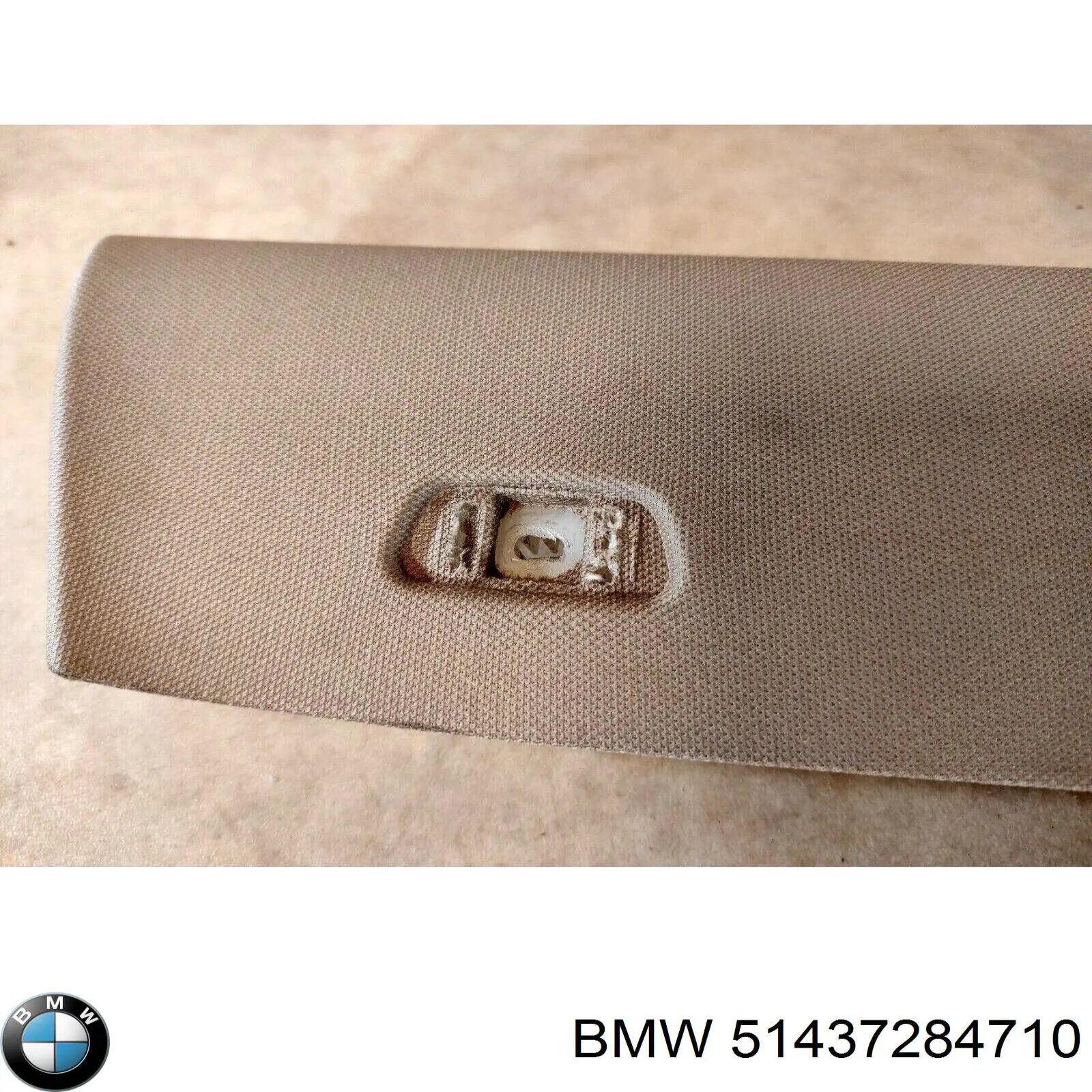  BMW 51437284710 ціна, від 15.28 USD