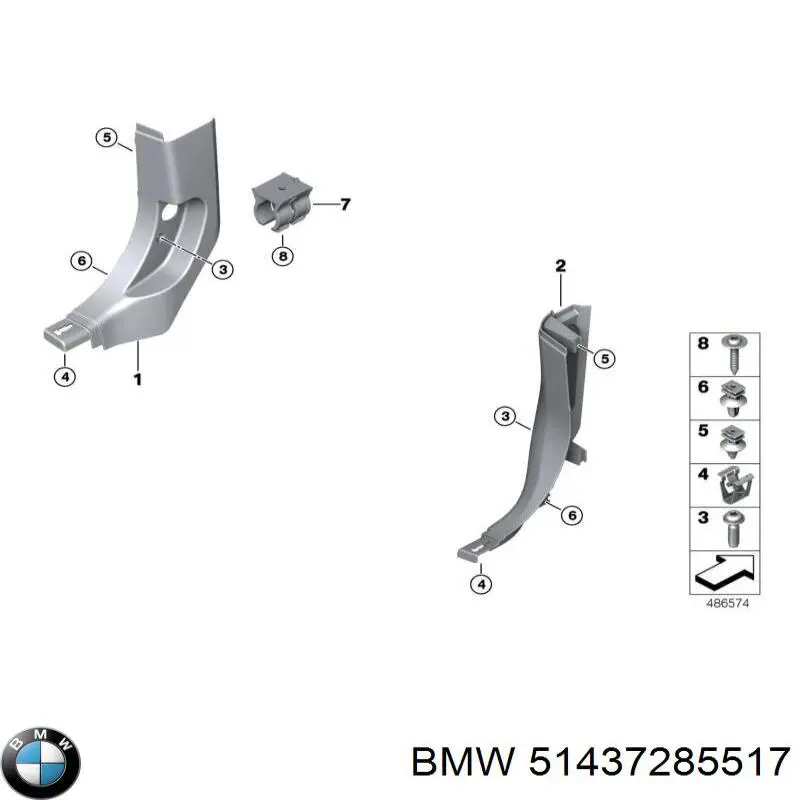 51437285517 BMW Обшивка стійки кузова внутрішня, передня ліва