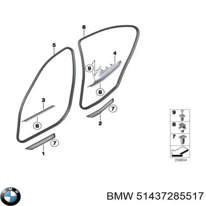 Обшивка стійки кузова внутрішня, передня ліва BMW 51437285517 ціна, від 4.43 USD