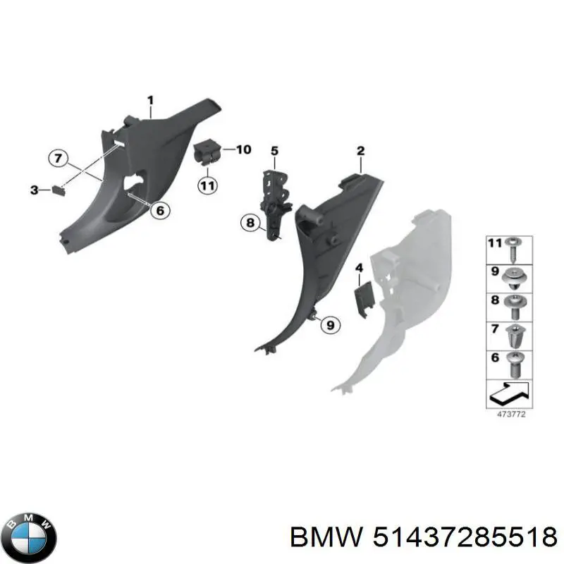 51437285518 BMW Обшивка стійки кузова внутрішня, передня права