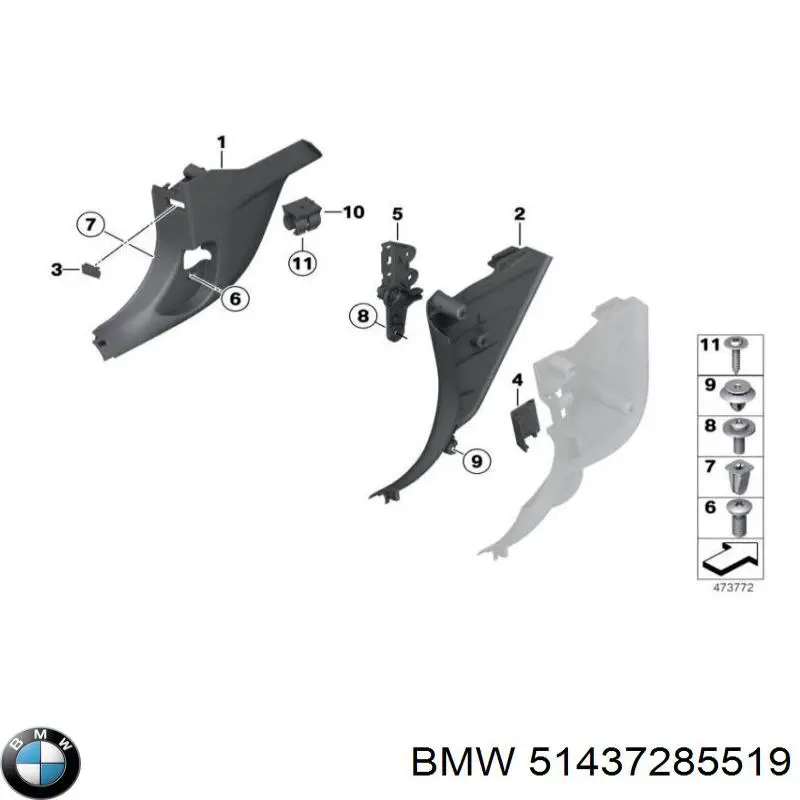 Обшивка стійки кузова внутрішня, передня ліва BMW 51437285519 ціна, від 40.77 USD