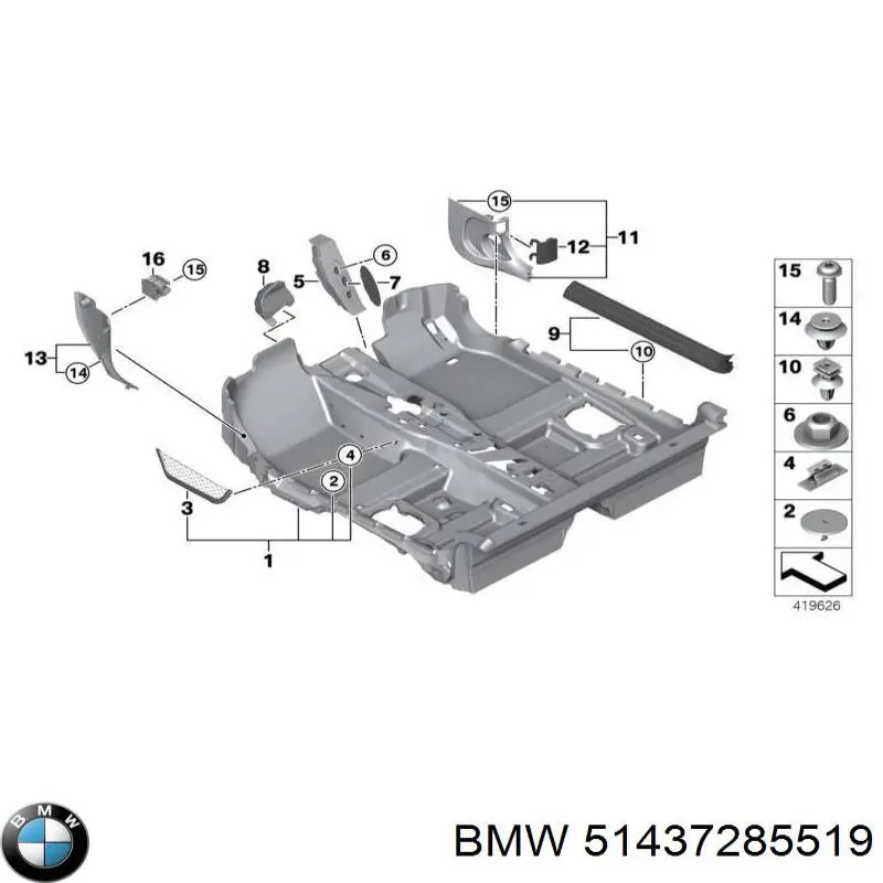 51437285519 BMW Обшивка стійки кузова внутрішня, передня ліва