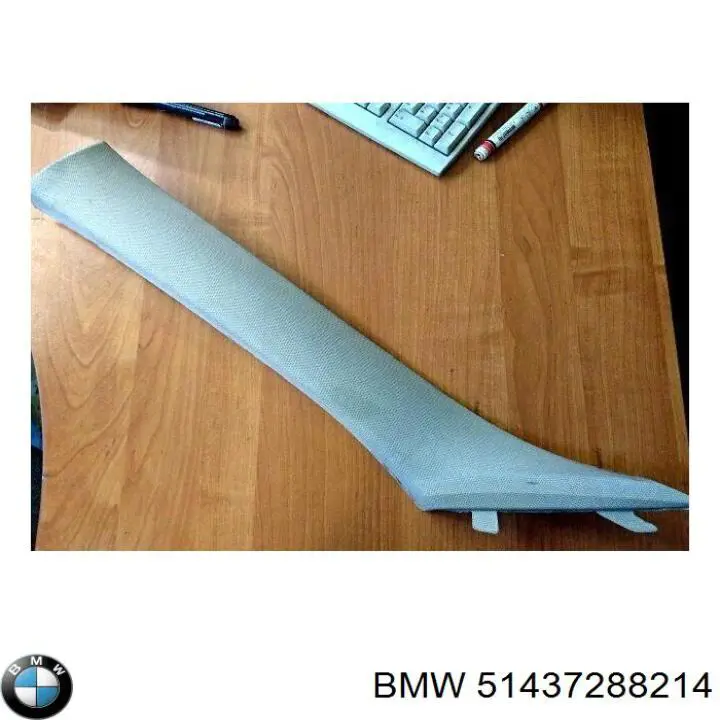 51437288214 BMW Обшивка стійки кузова внутрішня, передня права