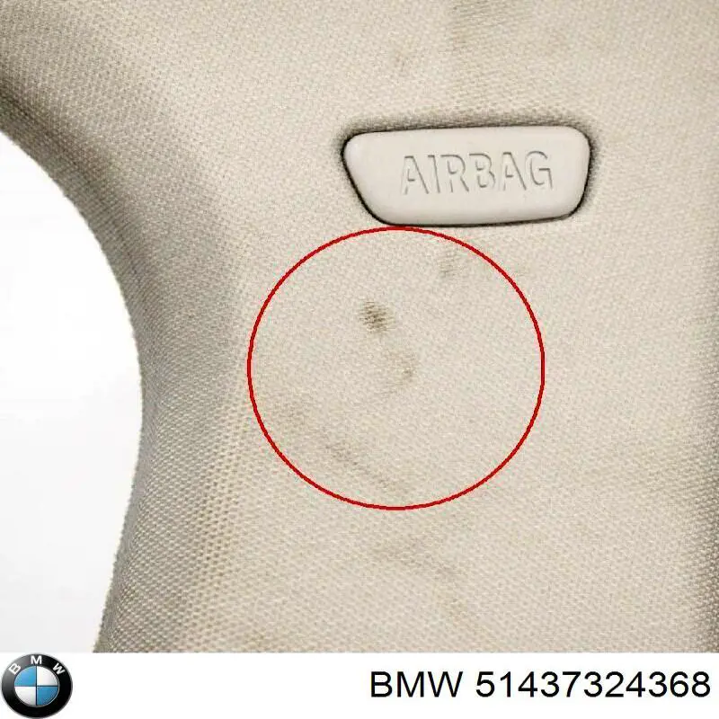 Обшивка стійки кузова внутрішньої, середня нижня права 51437324368 BMW