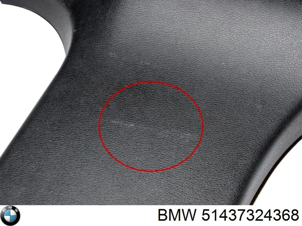 Обшивка стійки кузова внутрішньої, середня нижня права BMW 51437324368 ціна, від 17.58 USD