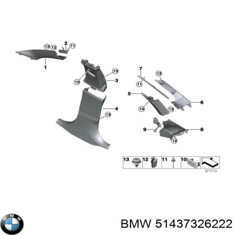 51437326222 BMW Обшивка стійки кузова внутрішньої, середня нижня ліва