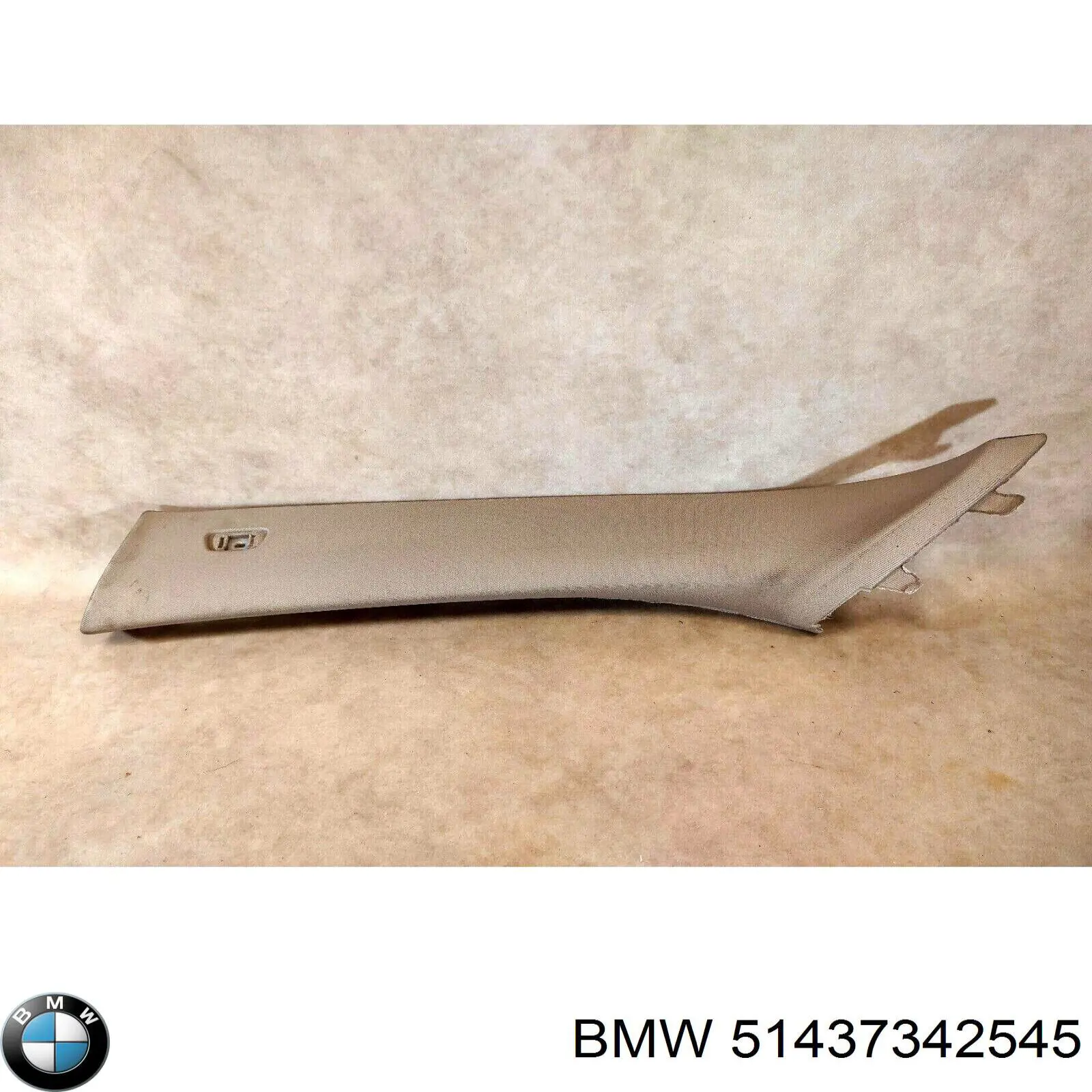 51437342545 BMW Обшивка стійки кузова внутрішня, передня ліва