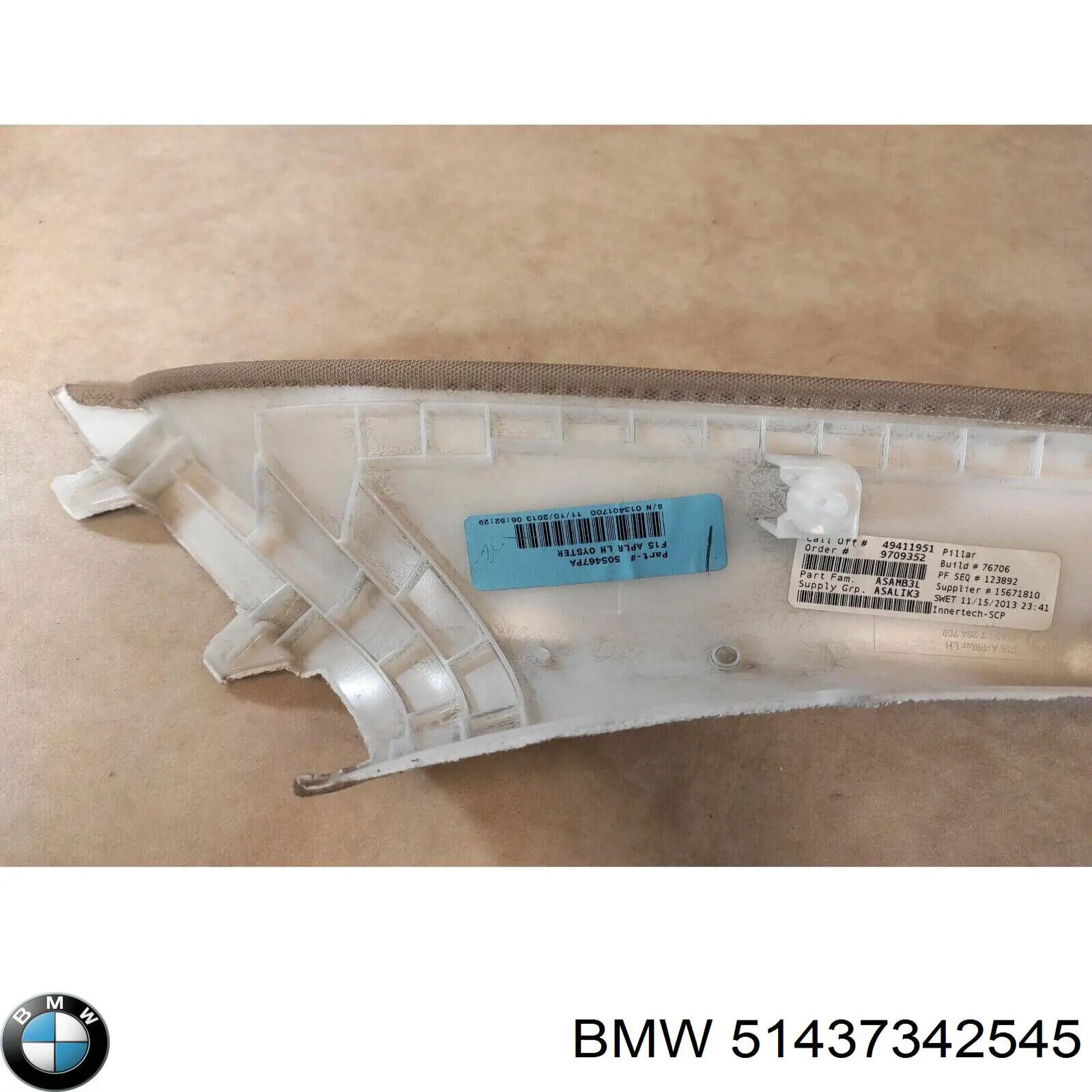 Обшивка стійки кузова внутрішня, передня ліва BMW 51437342545 ціна, від 9.50 USD