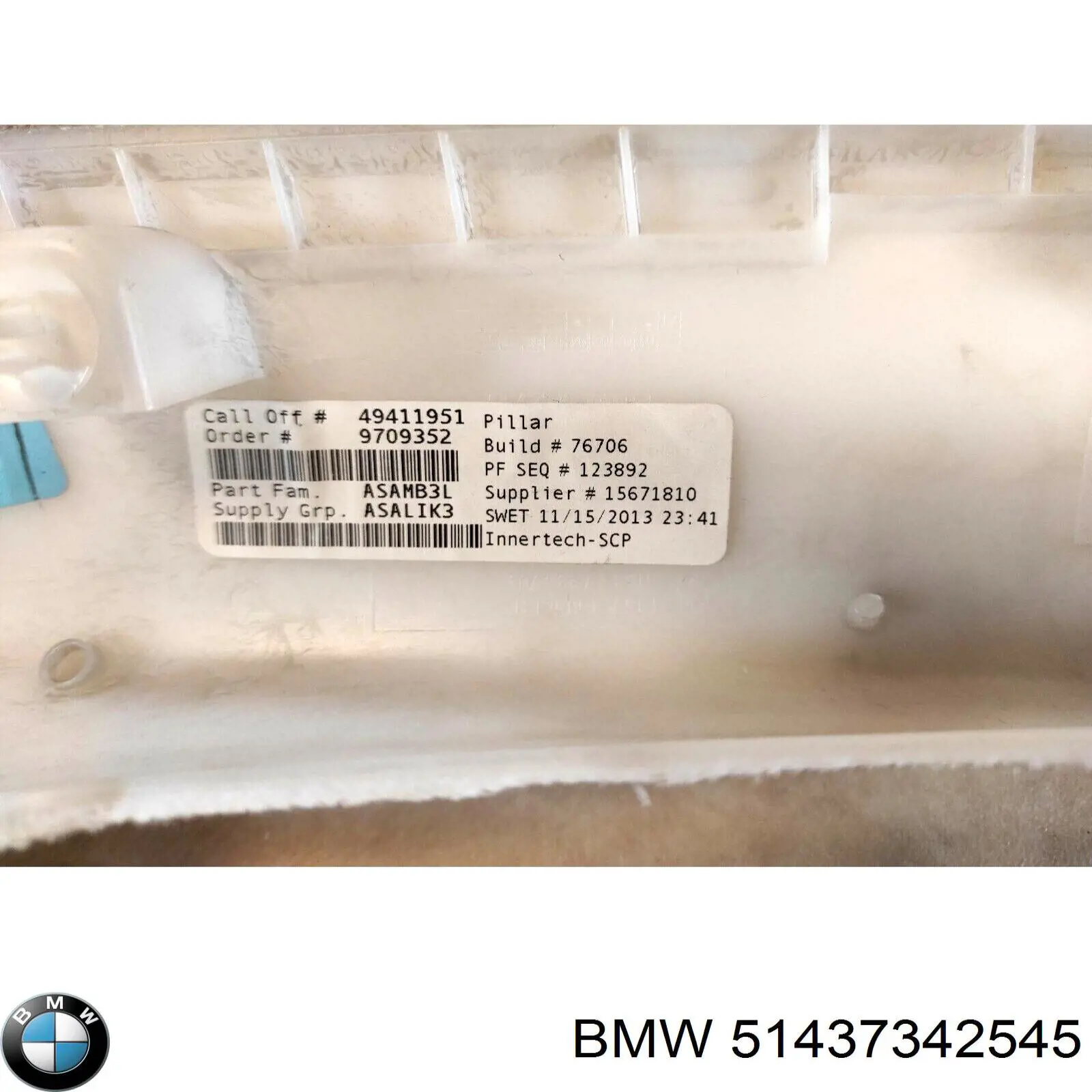 Купити 51437342545 BMW Обшивка стійки кузова внутрішня, передня ліва
