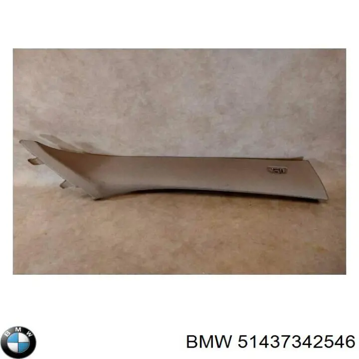 51437342546 BMW Обшивка стійки кузова внутрішня, передня права