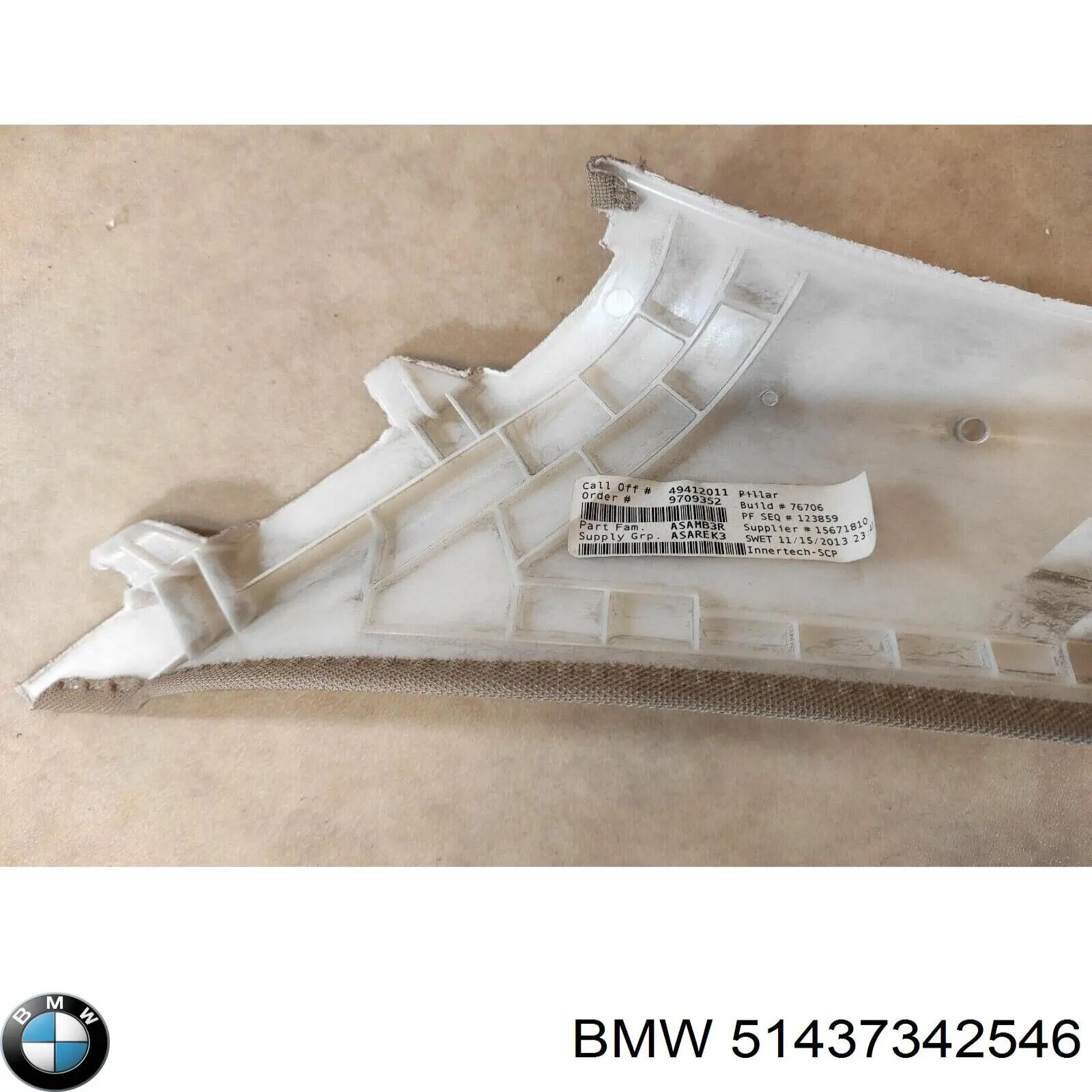 Обшивка стійки кузова внутрішня, передня права BMW 51437342546 ціна, від 9.50 USD