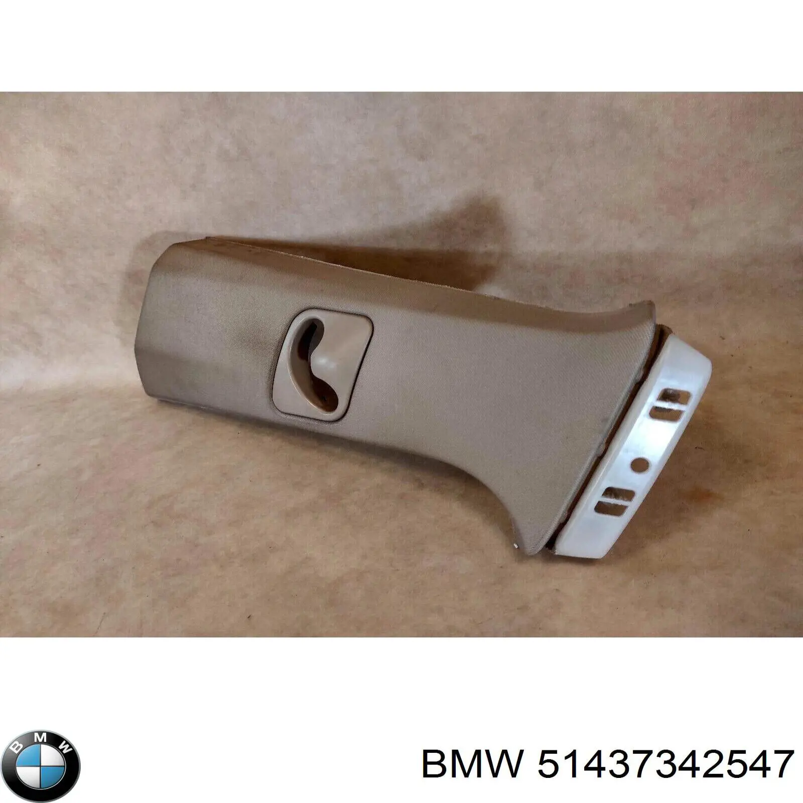 51437342547 BMW Обшивка стійки кузова внутрішня, середня ліва
