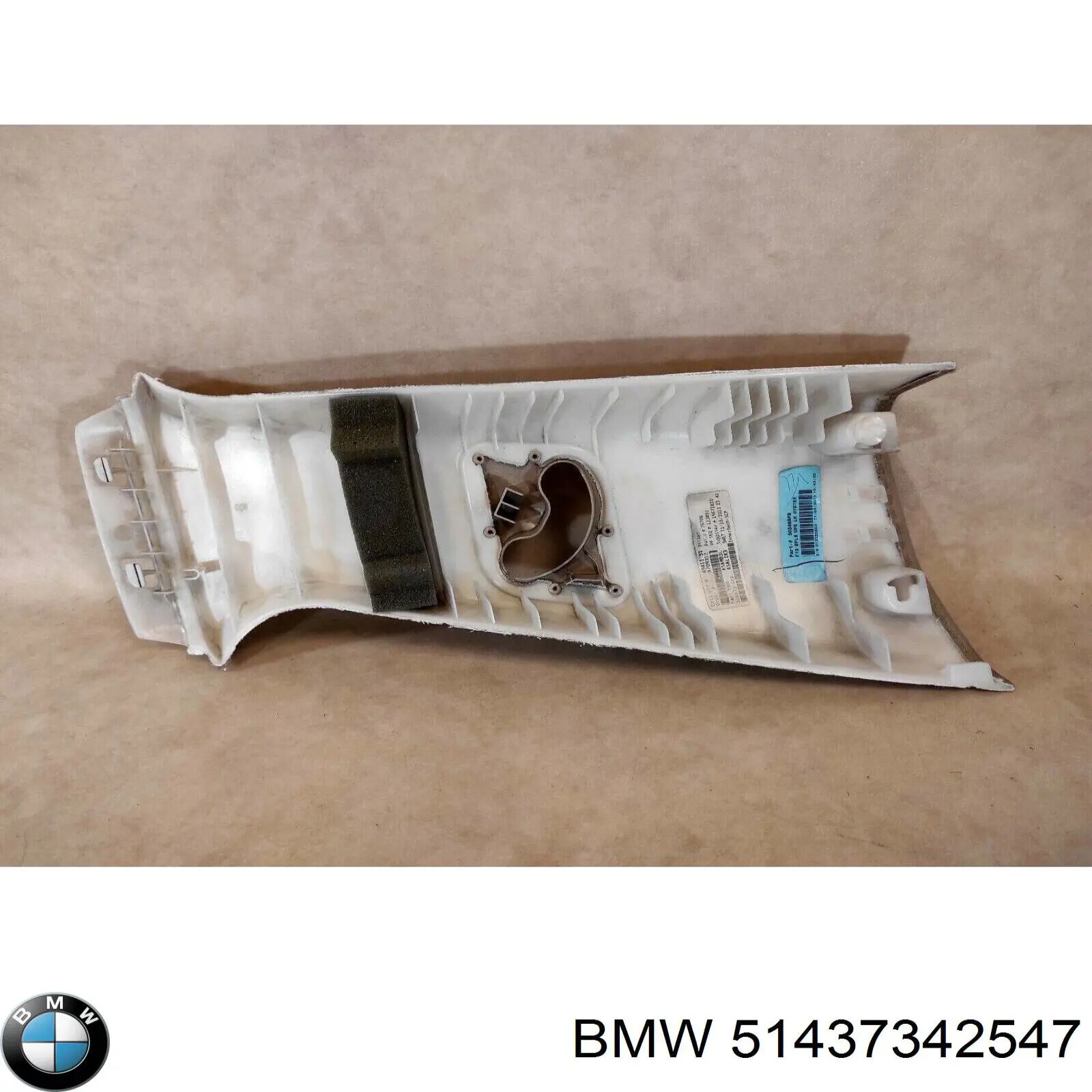 Обшивка стійки кузова внутрішня, середня ліва BMW 51437342547 ціна, від 12.54 USD