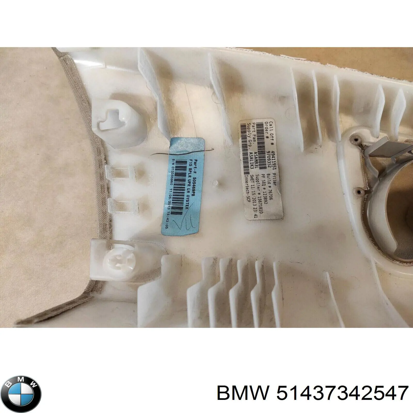 Купити 51437342547 BMW Обшивка стійки кузова внутрішня, середня ліва