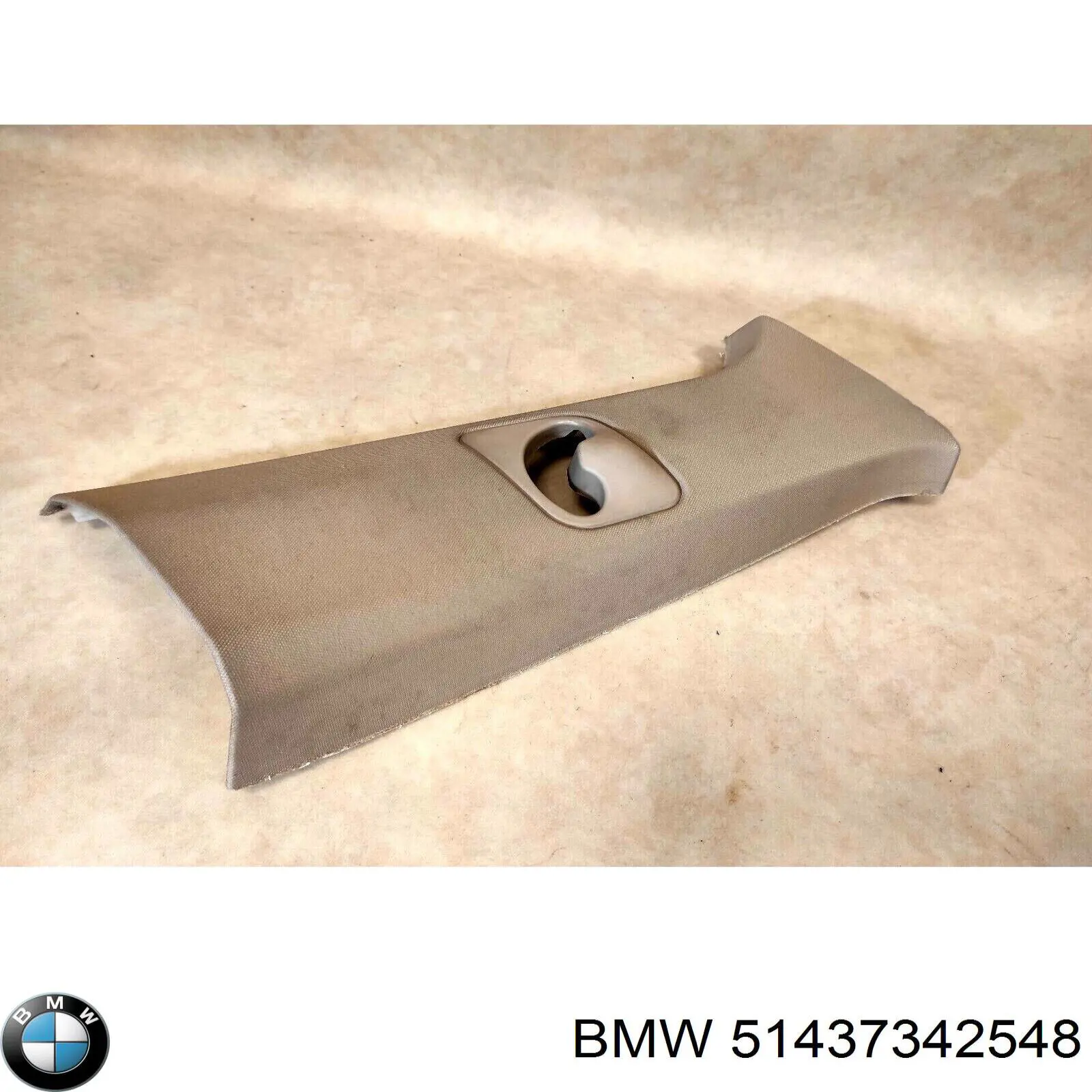 Купити 51437342548 BMW Обшивка стійки кузова внутрішня, середня права