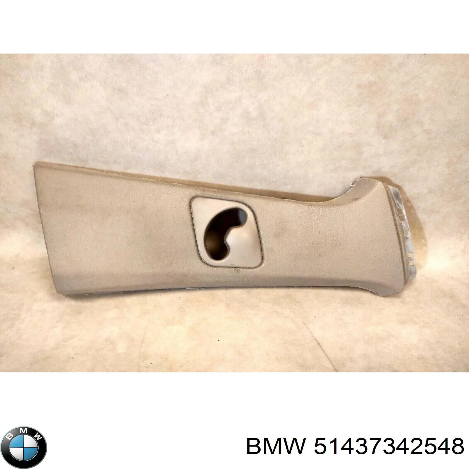 51437342548 BMW Обшивка стійки кузова внутрішня, середня права