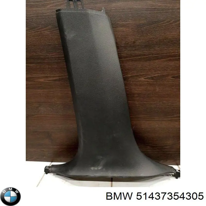 51437354305 BMW Обшивка стійки кузова внутрішньої, середня нижня ліва