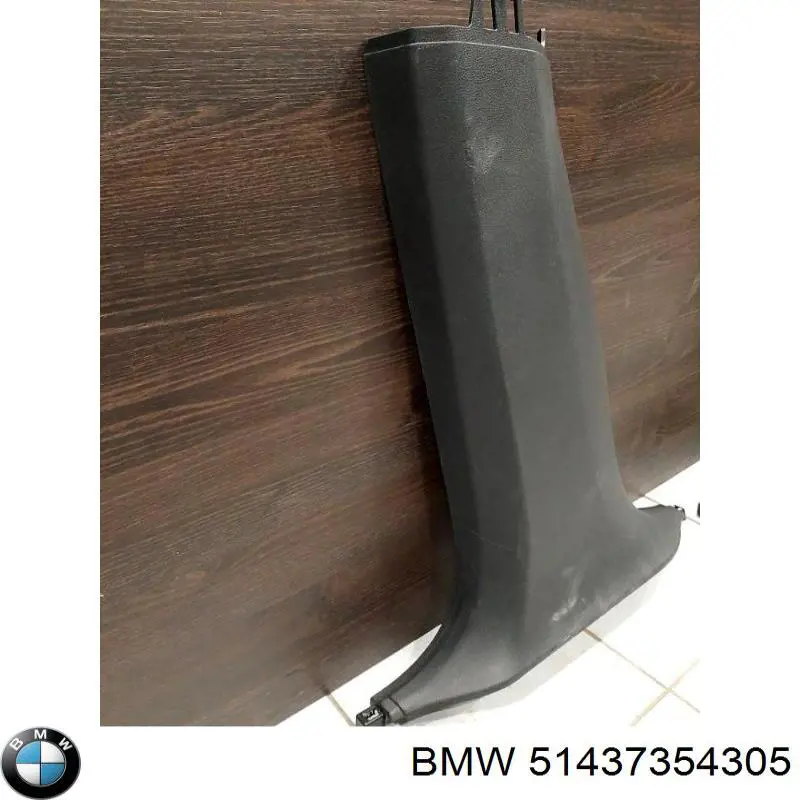 Купити 51437354305 BMW Обшивка стійки кузова внутрішньої, середня нижня ліва