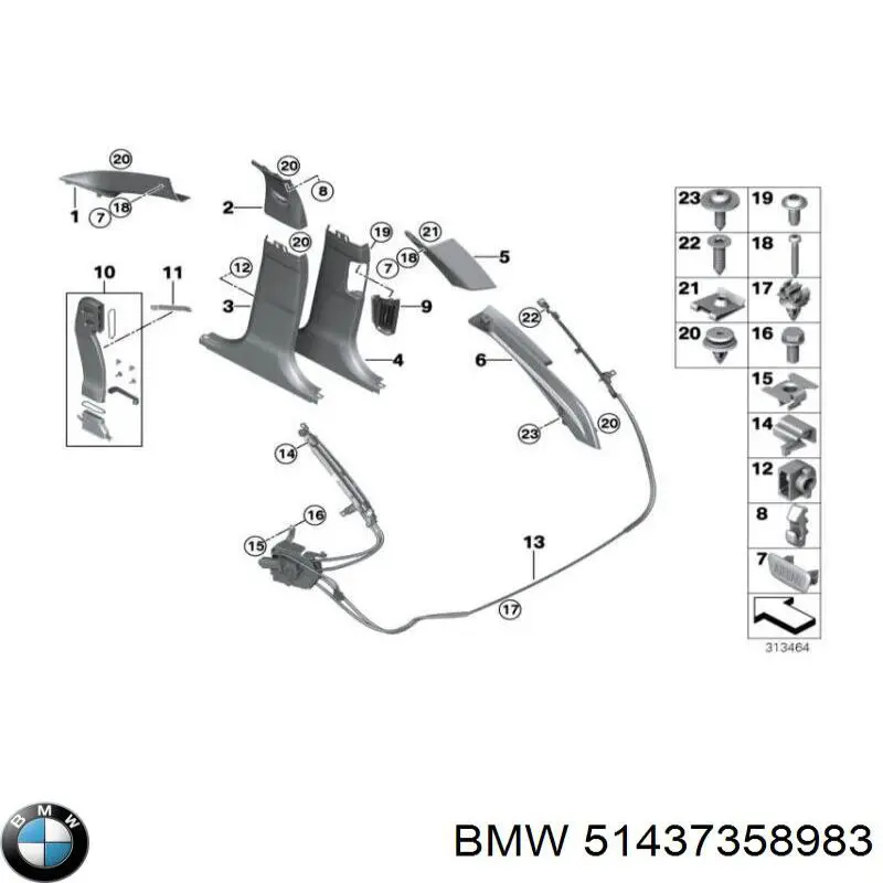  BMW 51437358983 ціна, від 12.56 USD
