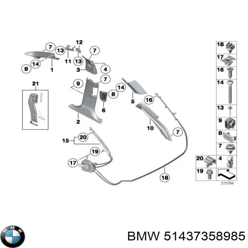 Обшивка стійки кузова внутрішня, середня ліва BMW 51437358985 ціна, від 5.62 USD