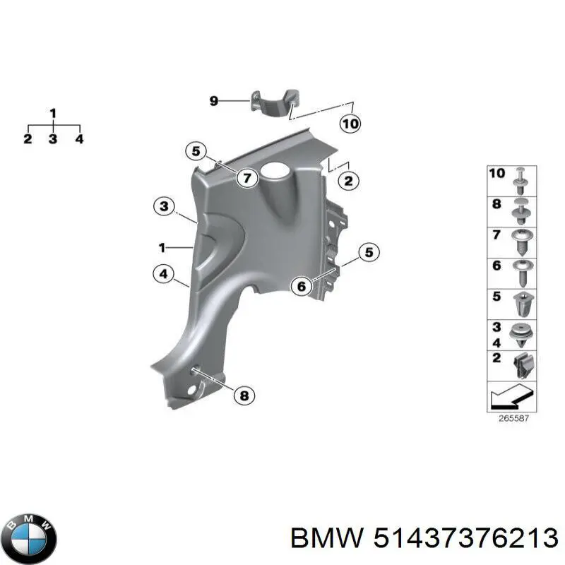 Обшивка стійки кузова внутрішня, передня ліва BMW 51437376213 ціна, від 63.35 USD