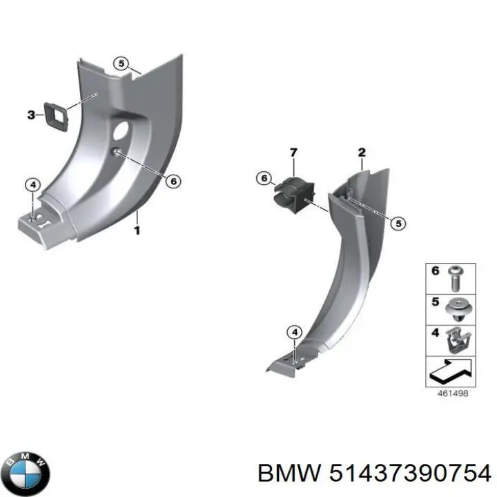 51437390754 BMW Обшивка стійки кузова внутрішня, передня права