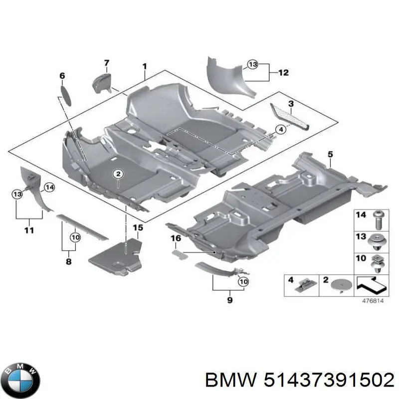 51437391502 BMW Обшивка стійки кузова внутрішня, передня права