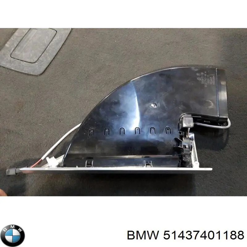 Купити 51437401188 BMW 