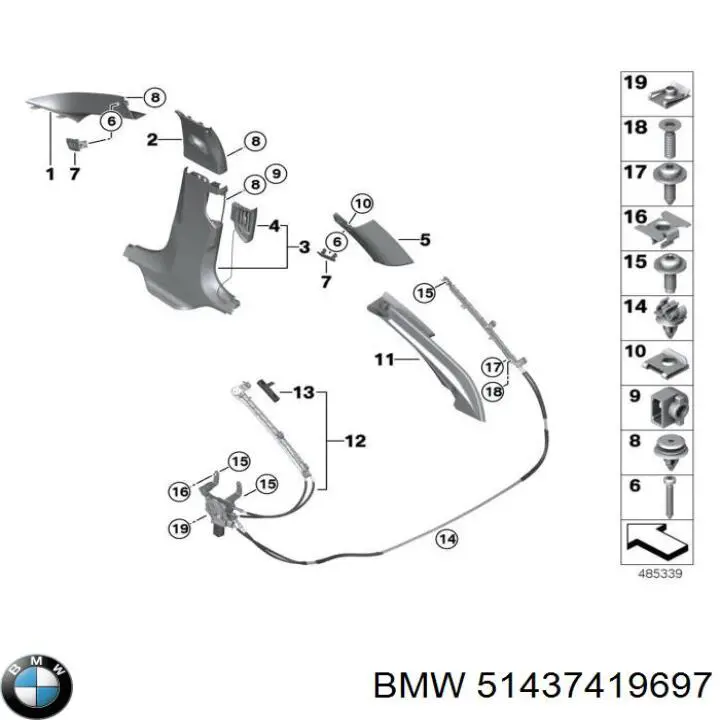 51437419697 BMW Обшивка стійки кузова внутрішня, передня ліва