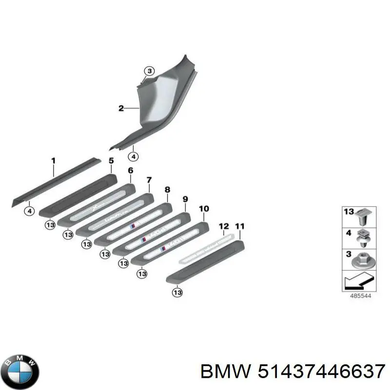  BMW 51437446637 ціна, від 6.25 USD