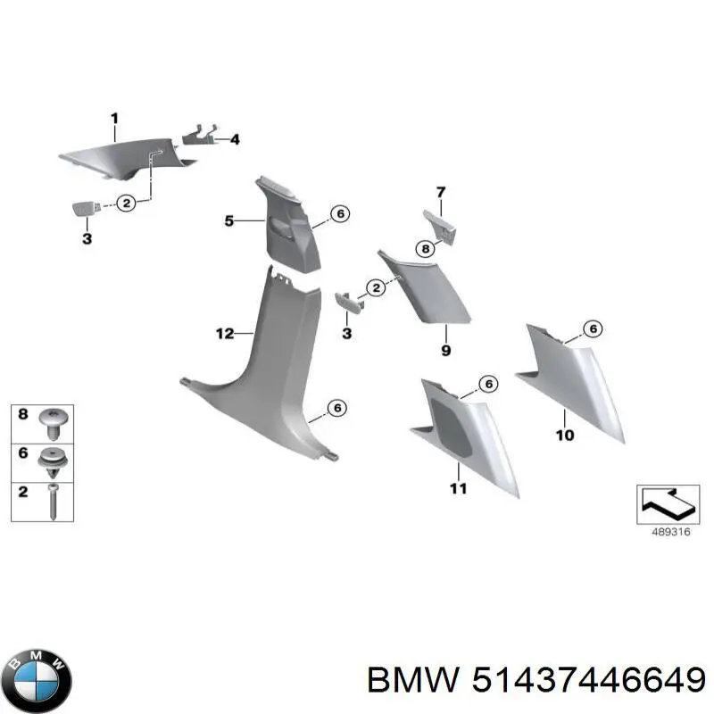 Обшивка стійки кузова внутрішня, передня ліва BMW 51437446649 ціна, від 50.68 USD