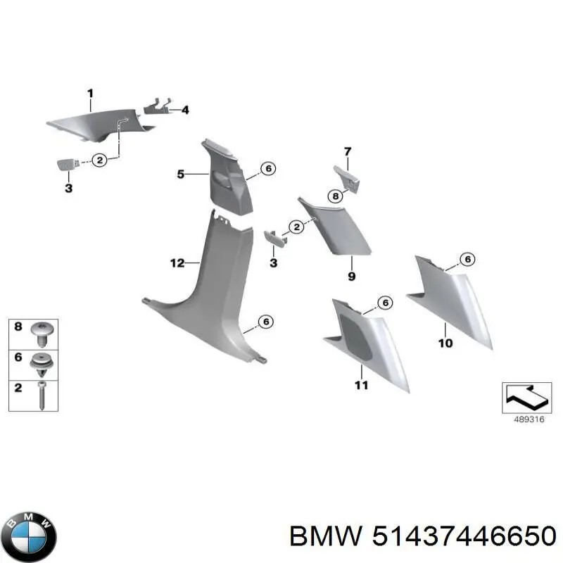 Обшивка стійки кузова внутрішня, передня права BMW 51437446650 ціна, від 57.01 USD