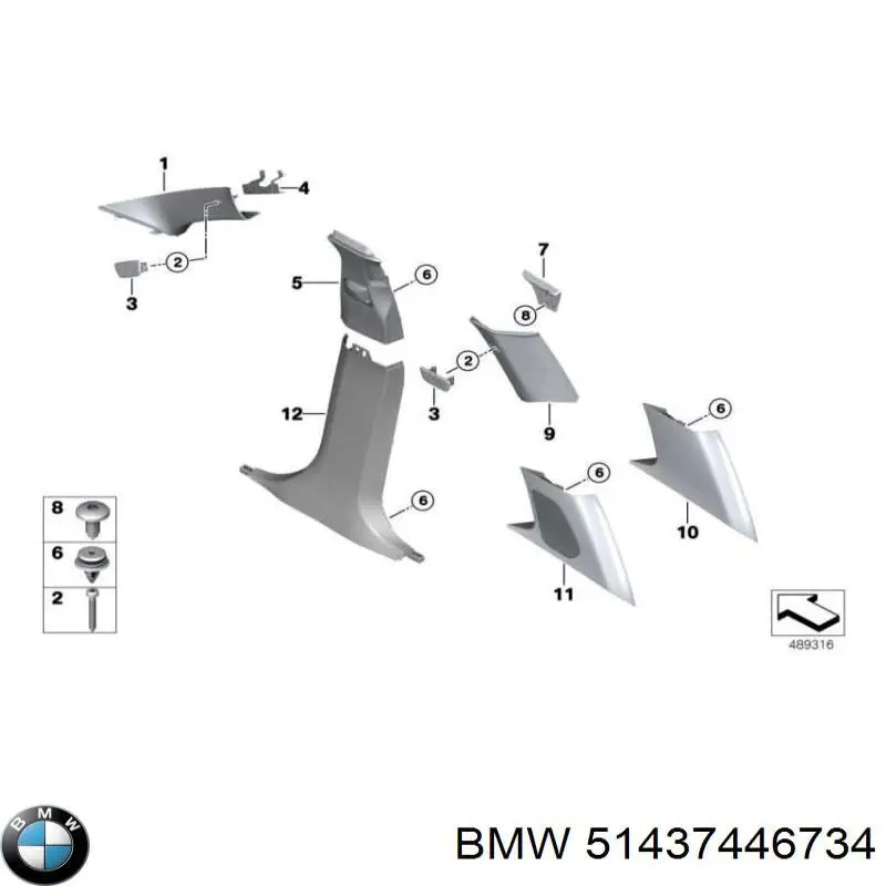 51437446734 BMW Обшивка стійки кузова внутрішня, середня нижня права