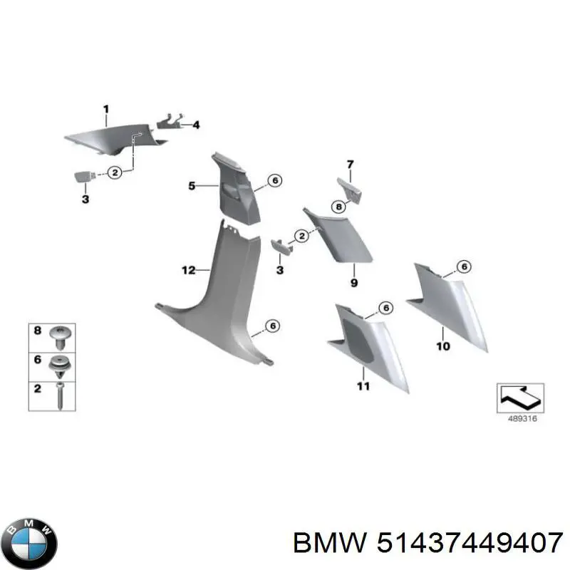 51437449407 BMW Обшивка стійки кузова внутрішня, задня ліва